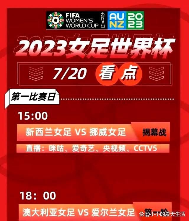 奥西利奥还表示：“我们将在一月转会窗签下一名球员来顶替夸德拉多，我们正在处理这件事。